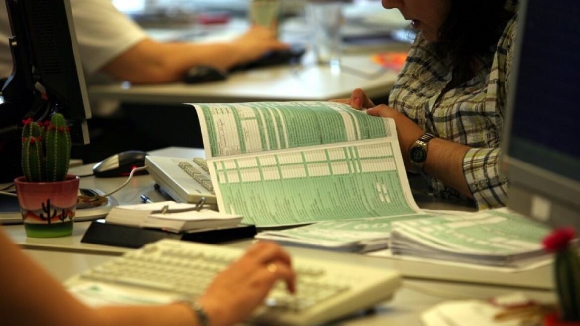 Αγιοβασιλιάτικο «δώρο» από την ΑΑΔΕ στην αγορά