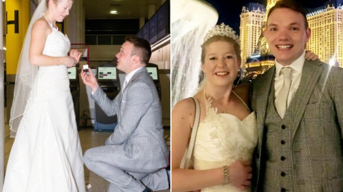 Άγνωστοι παντρεύτηκαν λίγες ώρες μετά τη γνωριμία τους!