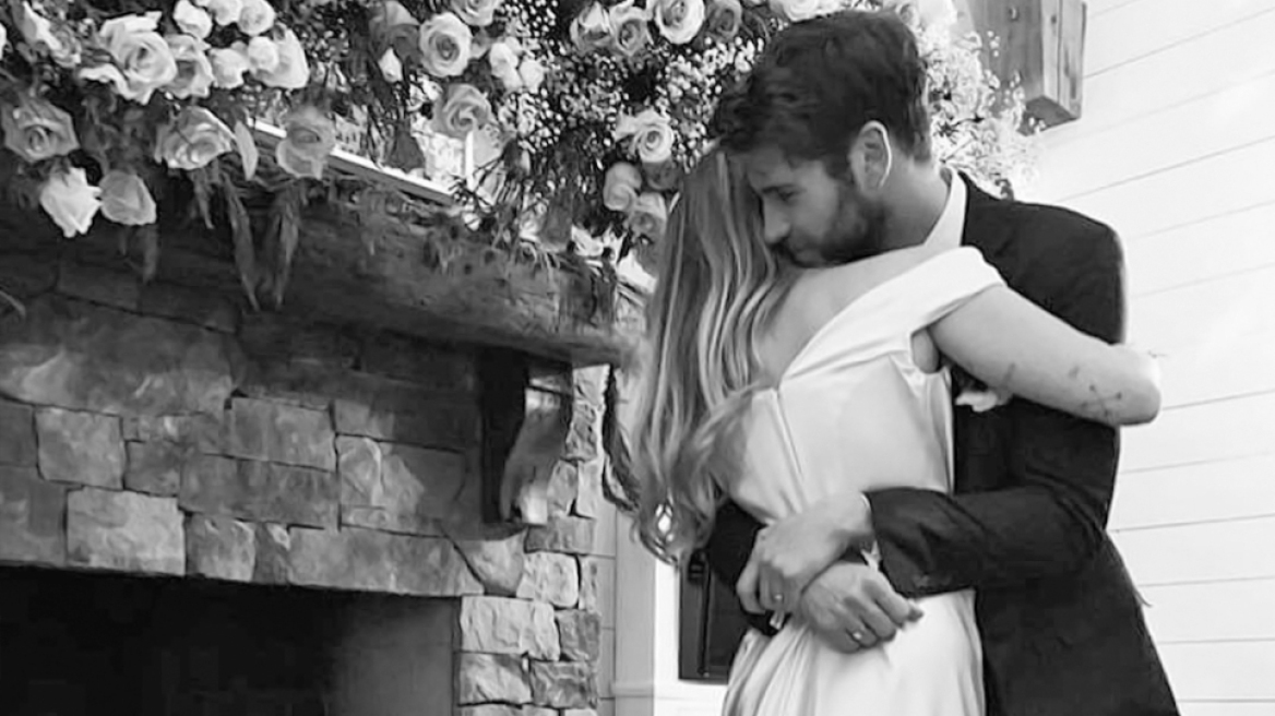 H Miley Cyrus και ο Liam Hemsworth παντρεύτηκαν στα κρυφά - Δείτε φωτογραφίες και βίντεο