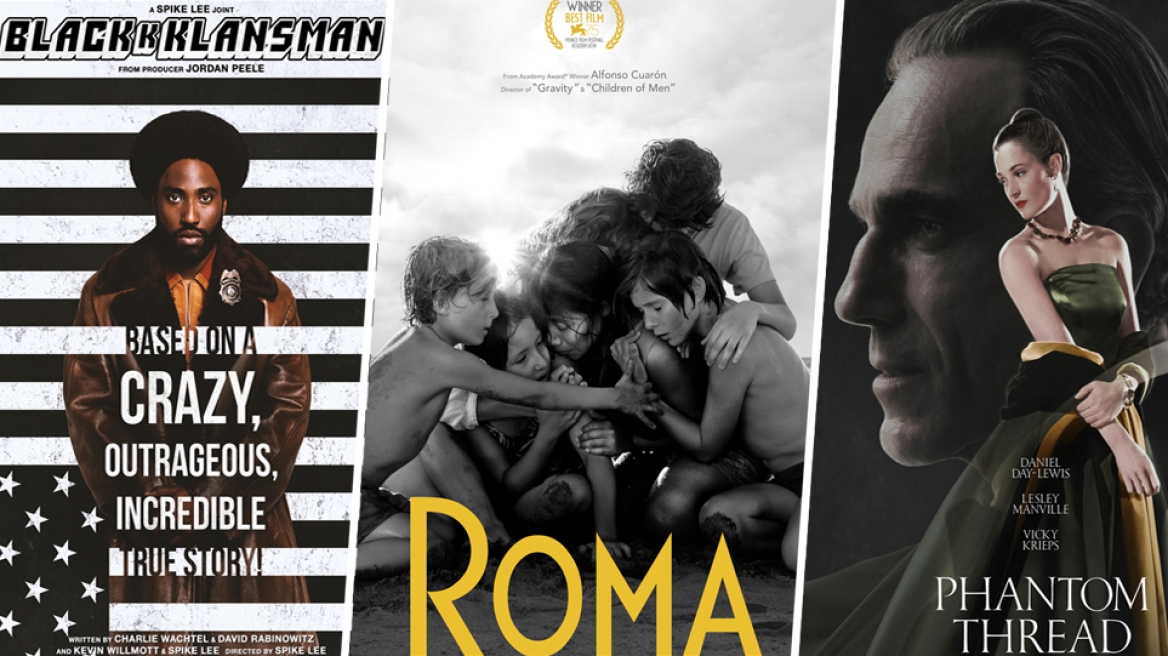 Οι δέκα καλύτερες ταινίες του 2018