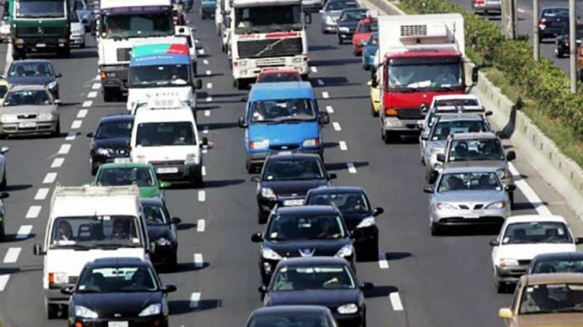 Τέλη Κυκλοφορίας σε άτοκες δόσεις...