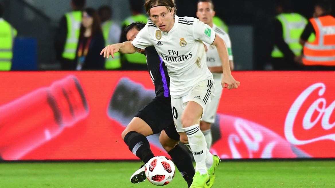 Ρεάλ Μαδρίτης: Πρώτο «όχι» από τον Μόντριτς - Έχει πρόταση από την Ίντερ