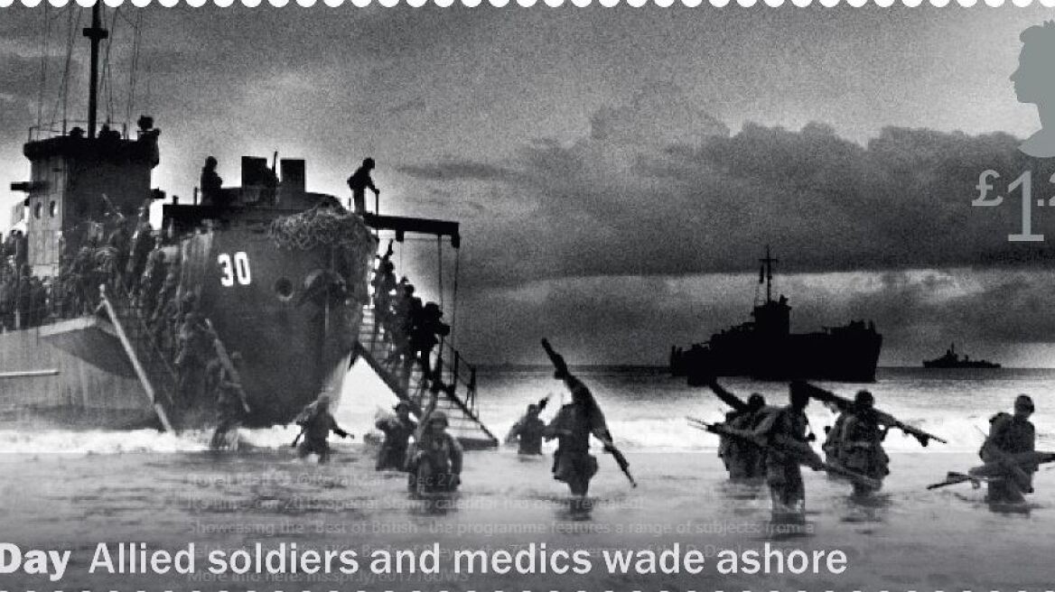 Επική γκάφα των Βασιλικών Ταχυδρομείων: Μπέρδεψαν την Νορμανδία με την... Ινδονησία