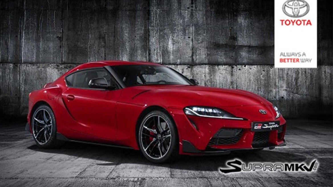 Νέα Toyota Supra: Διαρροή επίσημων φωτογραφιών!