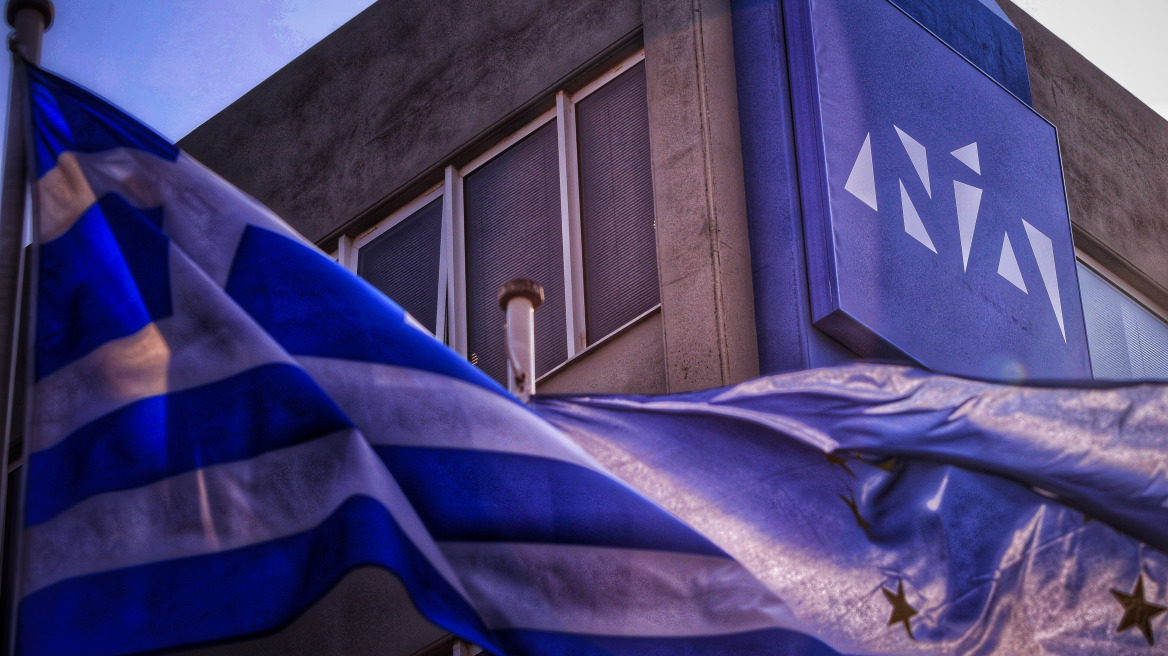 ΝΔ για Διεθνές Πανεπιστήμιο: Η κυβέρνηση συνεχίζει ακάθεκτη το καταστροφικό της έργο στην ανώτατη εκπαίδευση»