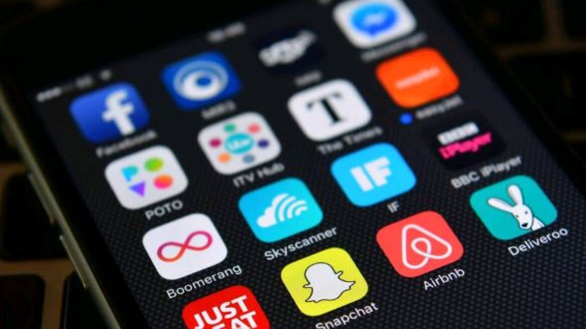 Φόρο σε Google, Facebook και Amazon ετοιμάζει η Αυστρία 