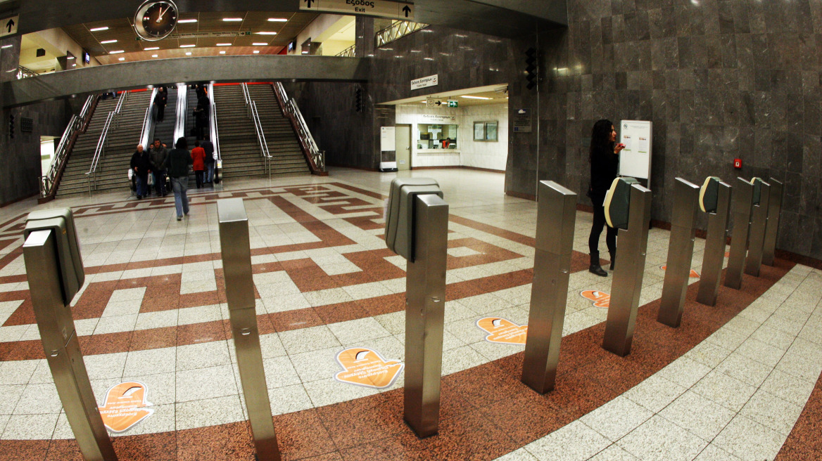 Πώς θα κινηθούν τα Μέσα Μαζικής Μεταφοράς την παραμονή Πρωτοχρονιάς