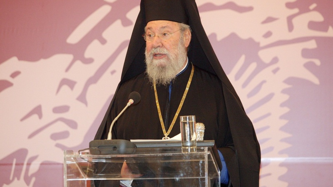 Αρχιεπίσκοπος Κύπρου: Στόχος της Τουρκίας είναι να πάρει ολόκληρη την Κύπρο