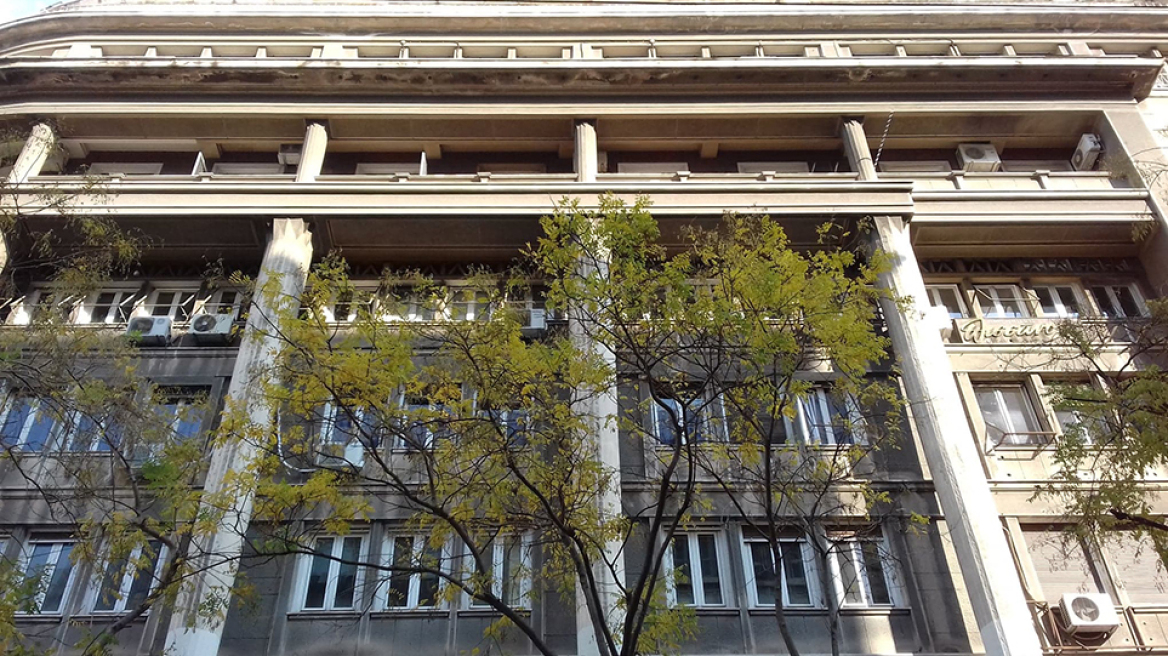 Το Μέγαρο της 7ης Τέχνης