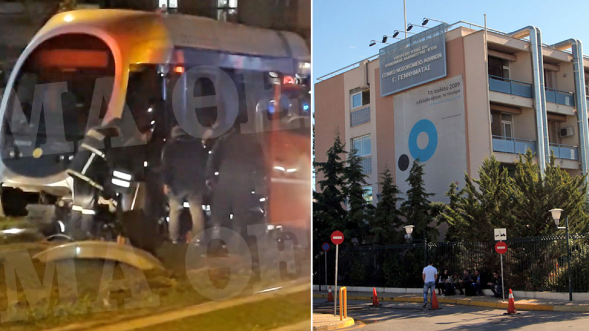 Βίντεο-σοκ με τον 65χρονο που παρασύρθηκε από το τραμ στη Νέα Σμύρνη