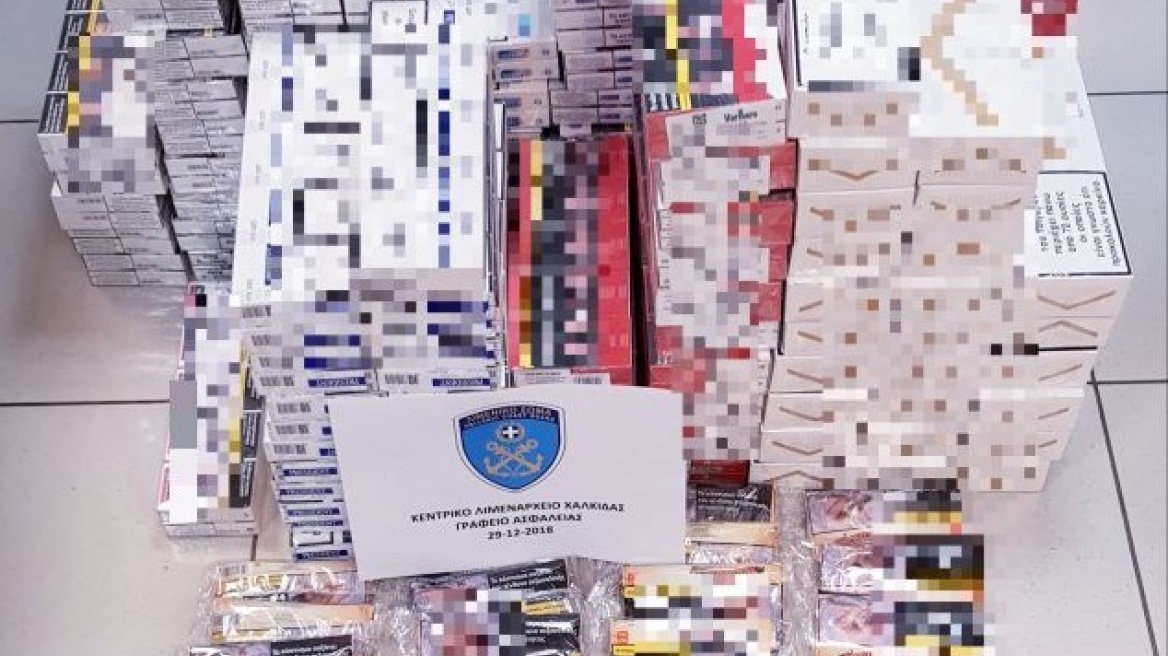 Μετέφεραν εκατοντάδες πακέτα λαθραίων τσιγάρων στην Χαλκίδα