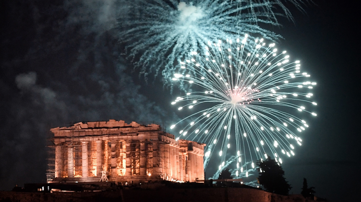 Ευτυχισμένο το 2019 από το protothema