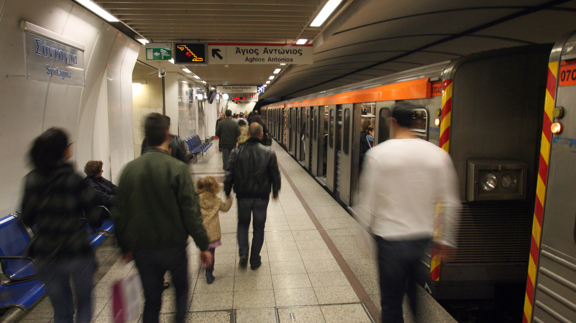 Πώς θα κινηθούν τα Μέσα Μαζικής Μεταφοράς σήμερα, Παραμονή Πρωτοχρονιάς