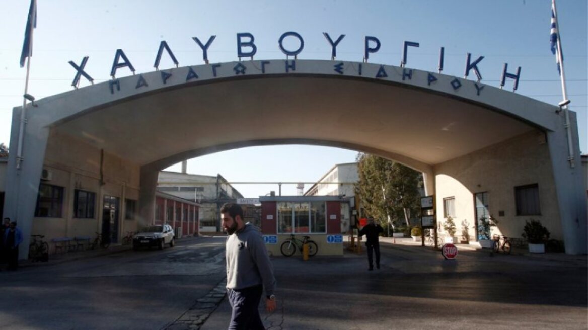 Κύκλοι ΔΕΗ για Χαλυβουργική: «Όλα θα λυθούν μέσω της δικαστικής οδού»