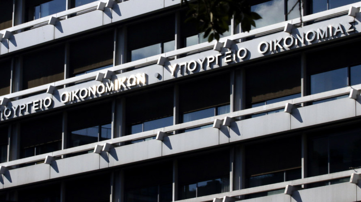 Το φλουρί σε πλειστηριασμούς και ιδιωτικοποιήσεις για τη δόση των 5 δισ. ευρω