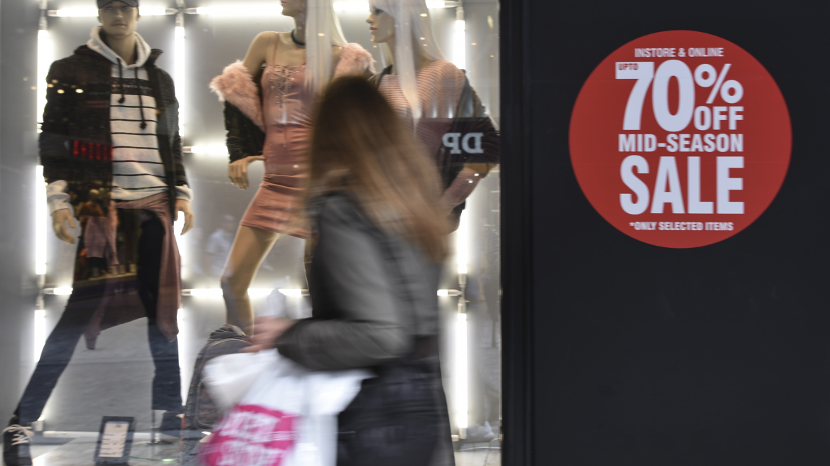 Ξεκινούν την ερχόμενη Δευτέρα οι χειμερινές εκπτώσεις 