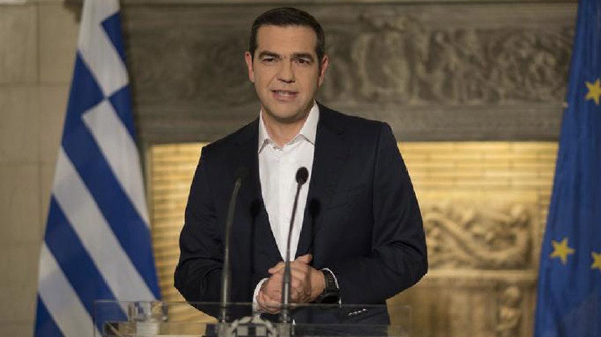Τσίπρας: Δεν θα γίνουν εκλογές το 2018, αλλά το 2019 που θα είναι ευνοϊκότερες οι συνθήκες