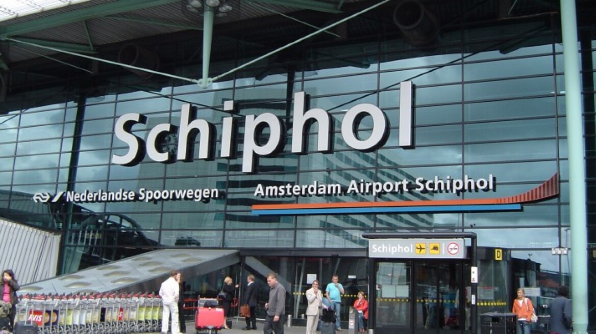 Προβλήματα στο αεροδρόμιο Σίπχολ του Άμστερνταμ - Μεγάλες καθυστερήσεις, λόγω κακοκαιρίας 