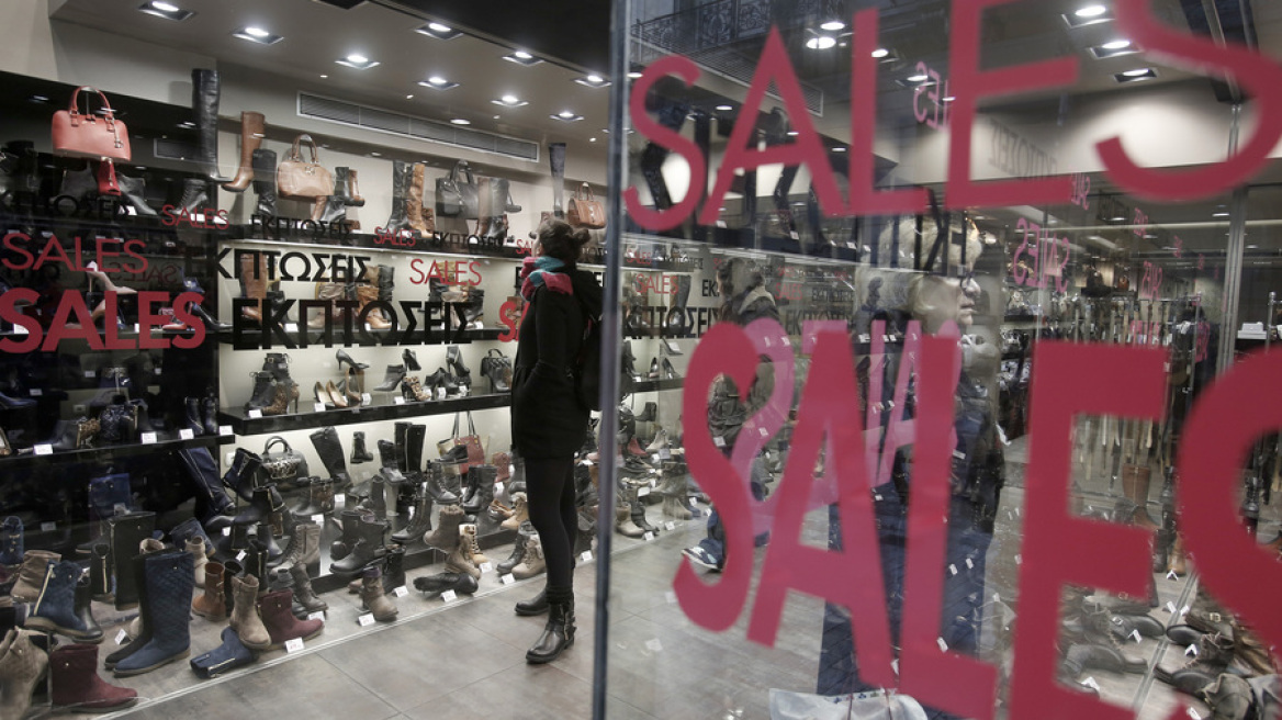 Πότε θα ξεκινήσουν οι χειμερινές εκπτώσεις - Πόσο θα διαρκέσουν 