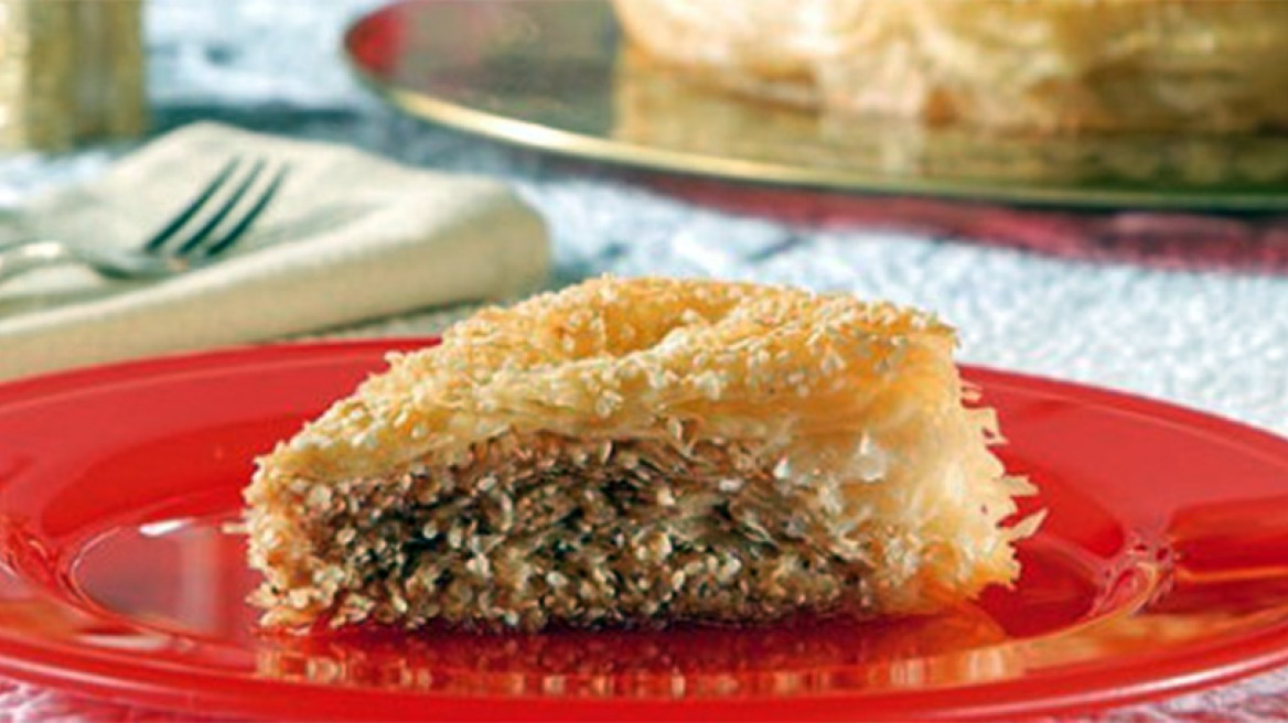 Θρακιώτικη βασιλόπιτα