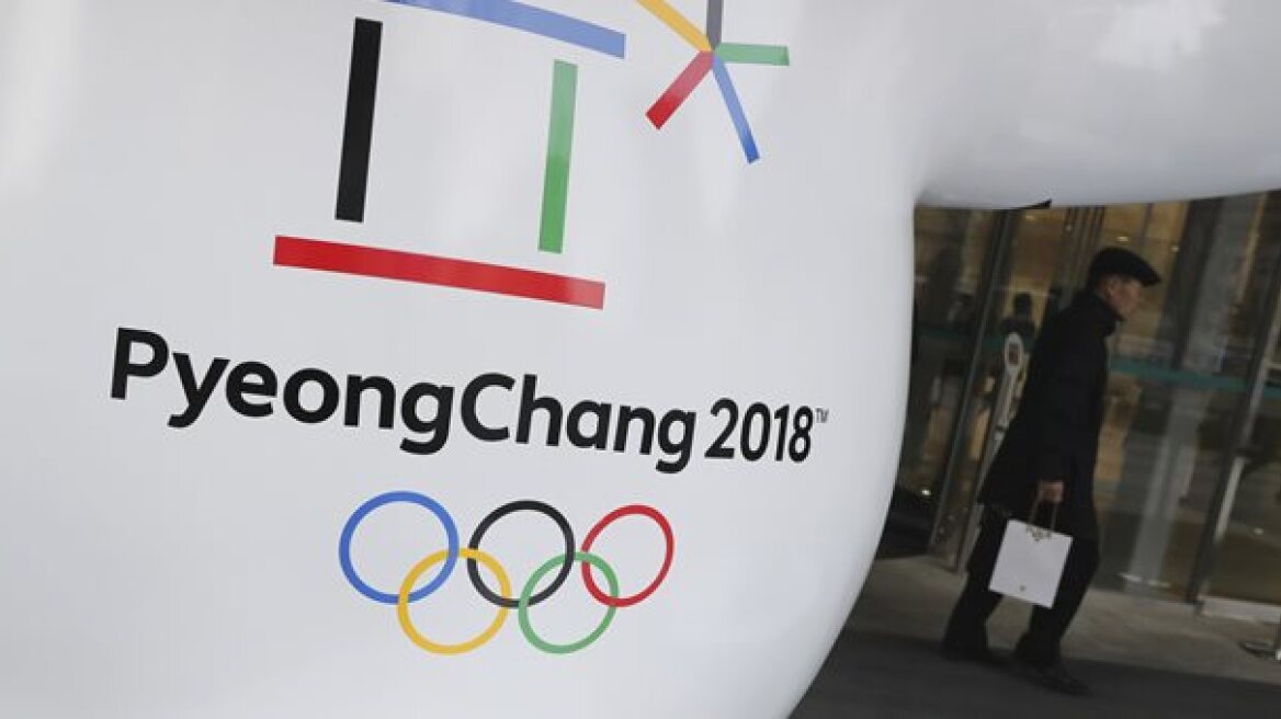 Βόρεια Κορέα: Θα συμμετάσχει πιθανώς στους χειμερινούς Ολυμπιακούς Αγώνες