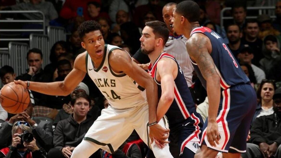 Ο Giannis αγρίεψε!