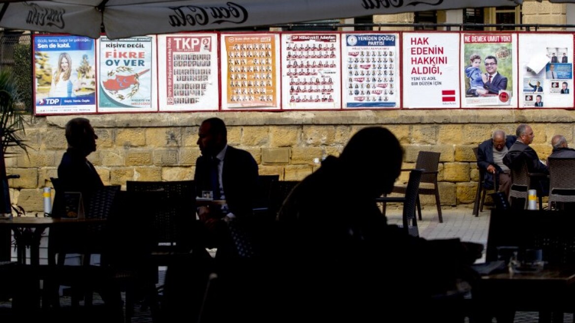 Ψευδοκράτος: Πρώτο το δεξιό κόμμα Εθνικής Ενότητας