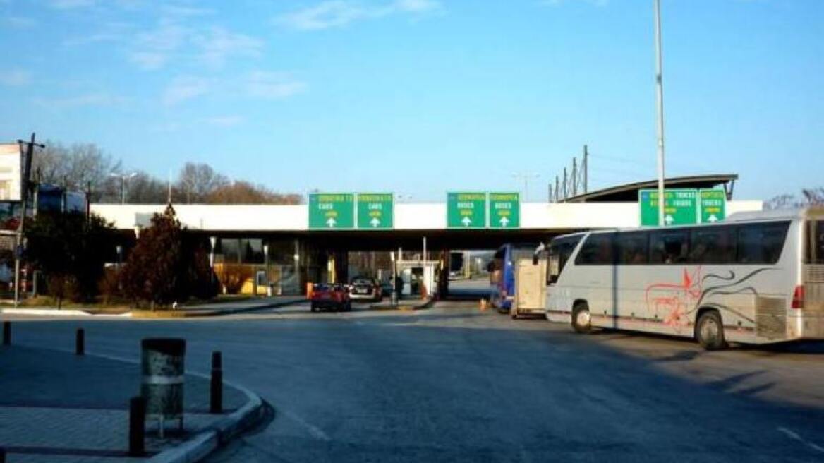 Συνελήφθησαν τρία άτομα στον Προμαχώνα για λαθραία