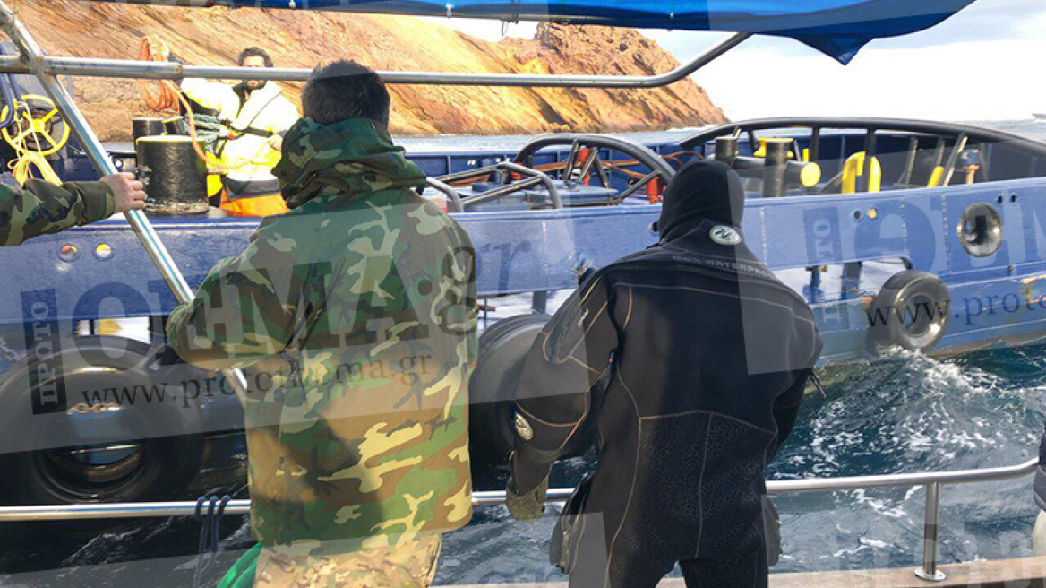 Η Μύκονος βράβευσε τους ήρωες που διέσωσαν τους 12 ναυτικούς στη βραχονησίδα
