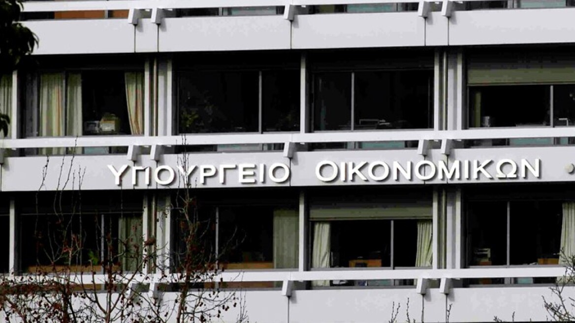 Υπουργείο Οικονομικών: Αδιάβλητη η διαδικασία της φορολοταρίας