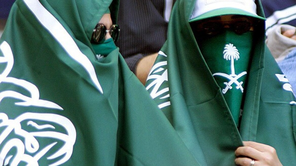 Οι γυναίκες στη Σαουδική Αραβία θα μπορούν ελεύθερα να... πηγαίνουν γήπεδο!