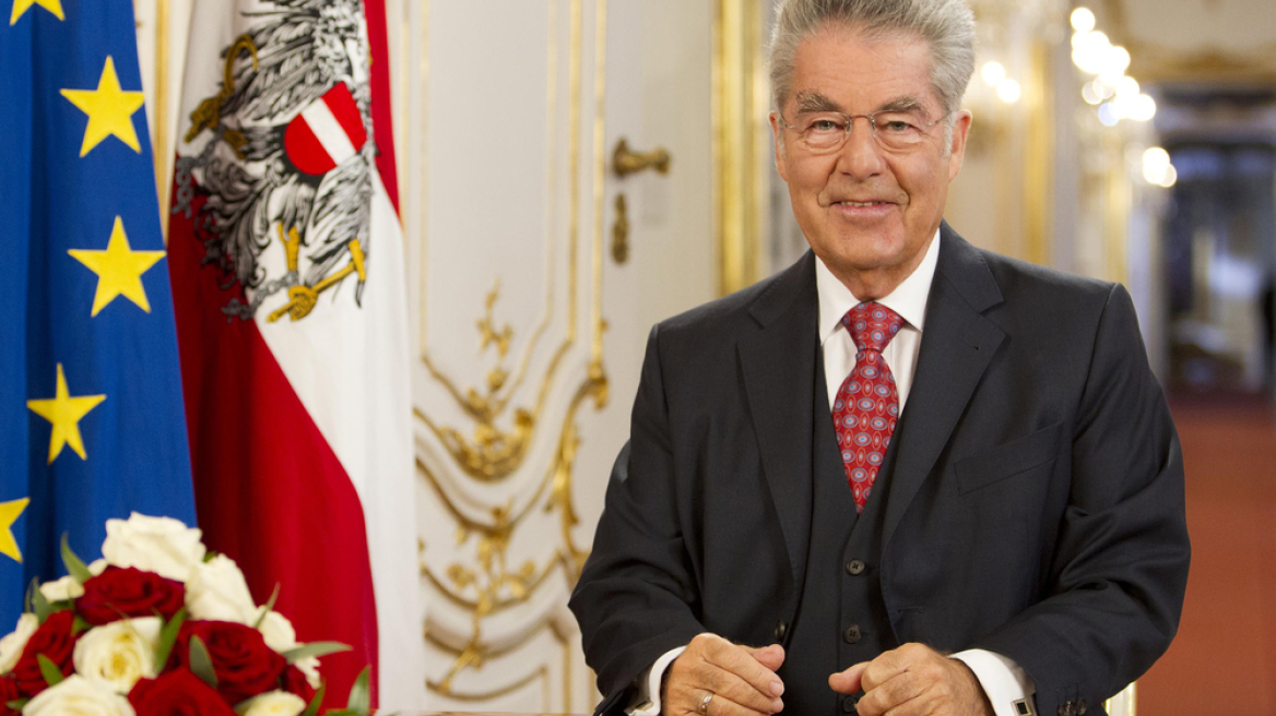 Πρώην πρόεδρος Αυστρίας: Όταν οι συνθήκες δυσκολεύουν, τότε αυξάνεται ο εθνικισμός