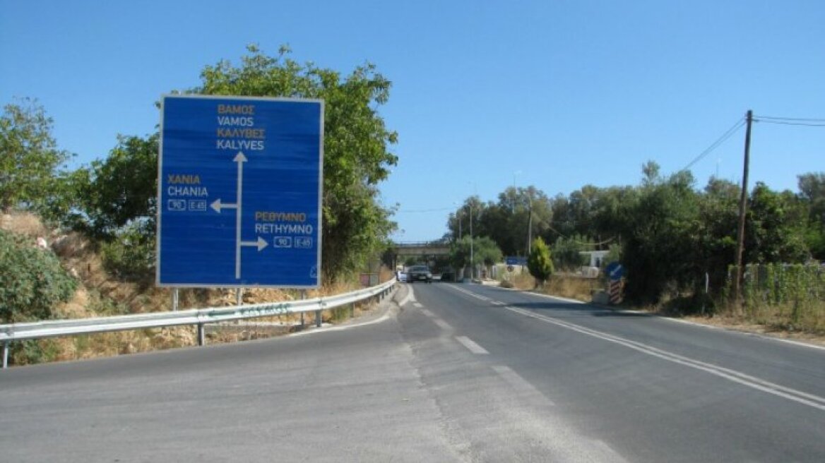 Οδηγός... δολοφόνος στην Εθνική οδό Ρεθύμνου - Χανίων