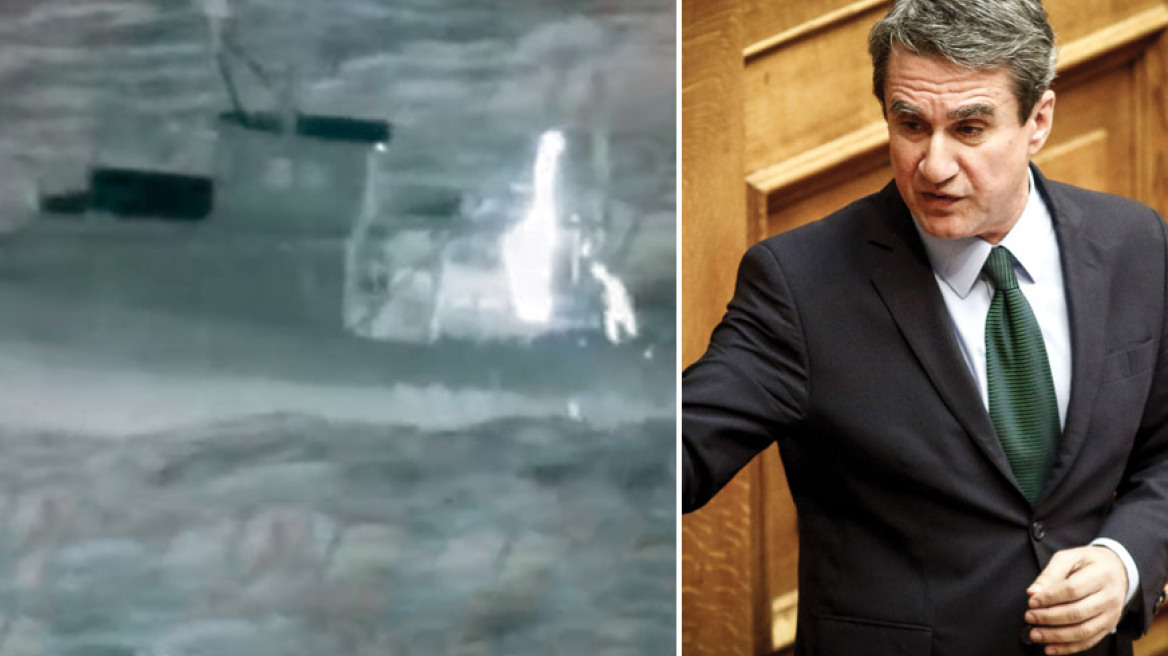 Λοβέρδος: Οι κομάντο του λιμενικού ήταν έτοιμοι για έφοδο στο ναρκοπλοίο αλλά τους είπαν να... κοιμηθούν