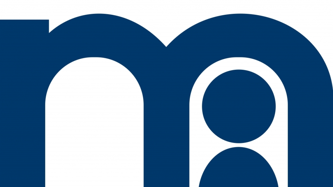 Mothercare: Ιστορικό χαμηλό κερδών για την βρετανική εταιρεία βρεφικών ειδών