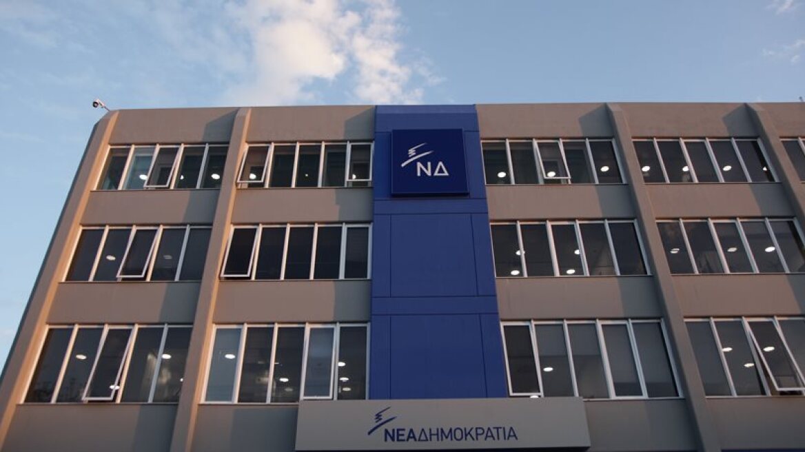 ΝΔ: Θράσος Τσίπρα να ισχυρίζεται ότι δεν επέβαλε νέα μέτρα