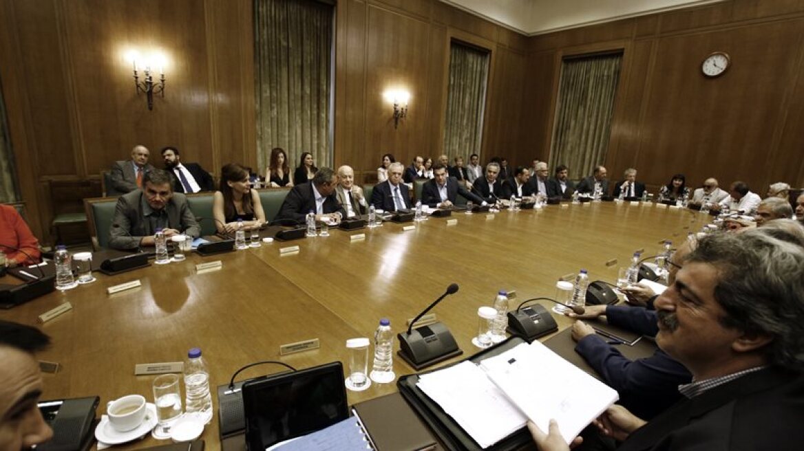 Γερμανικός Τύπος: Ο δρόμος της επιτήρησης για την Ελλάδα φθάνει μέχρι το 2059