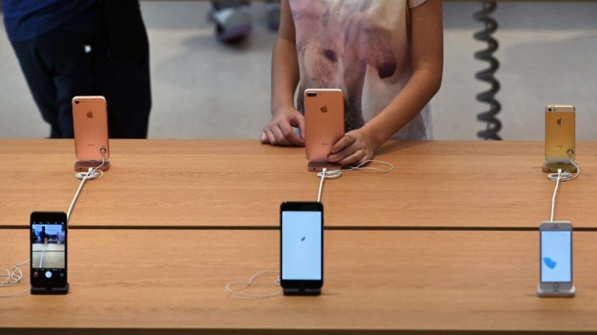 Ελβετία: Επτά τραυματίες από έκρηξη μπαταρίας iPhone σε Apple Store