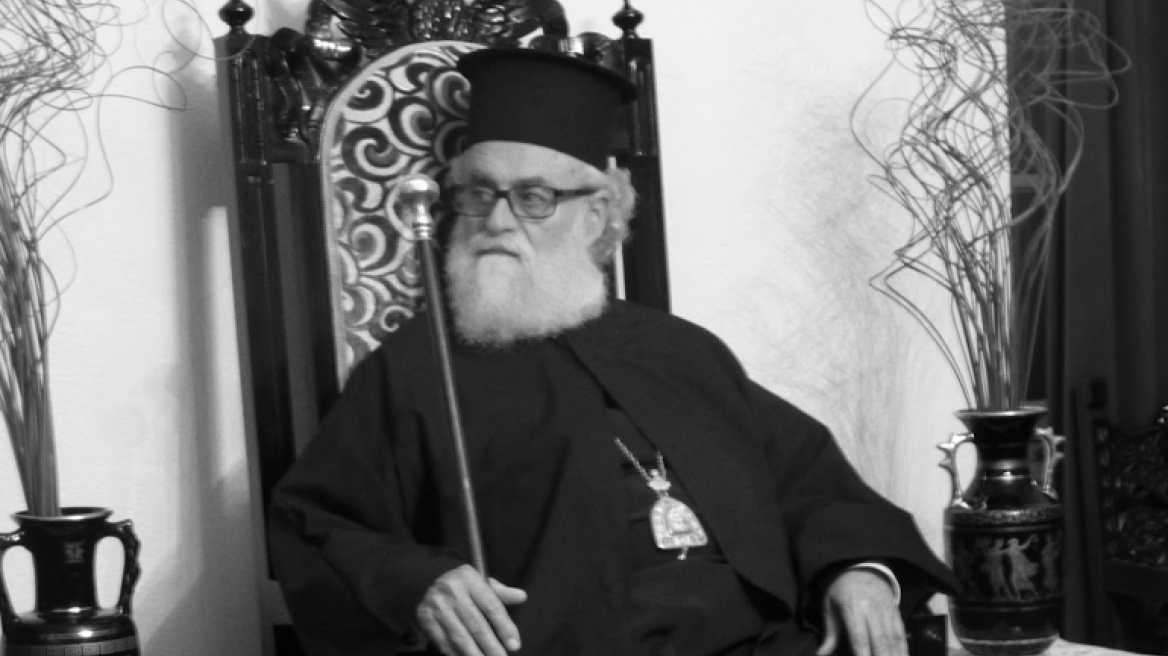 Εκοιμήθη ο Μητροπολίτης Σύμης Χρυσόστομος