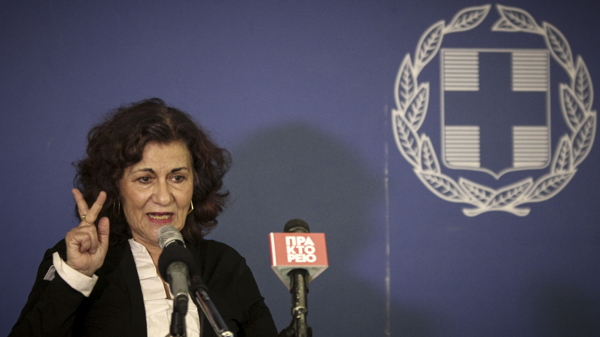 Οικογενειακά επιδόματα: Ποιοι τρίτεκνοι και πολύτεκνοι χάνουν το βοήθημα