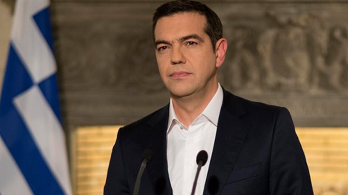 Στη Σύνοδο των Νότιων Μεσογειακών Χωρών ο Αλέξης Τσίπρας