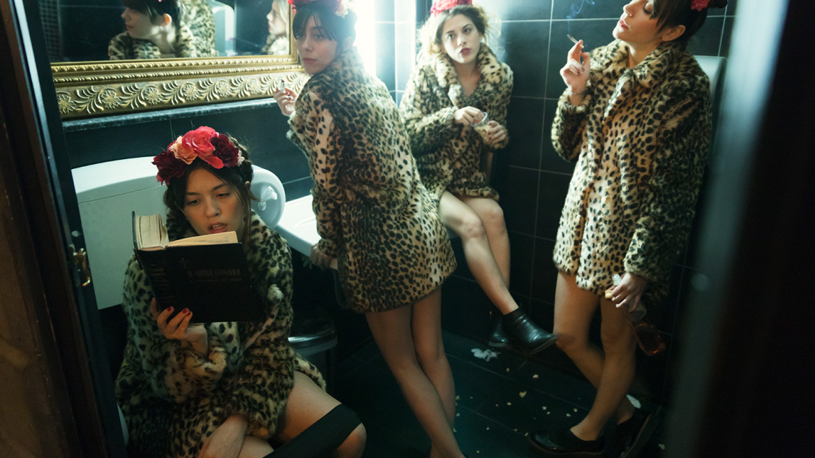 «Τα τέσσερα κοριτσάκια» στο Tempus Verum Εν Αθήναις