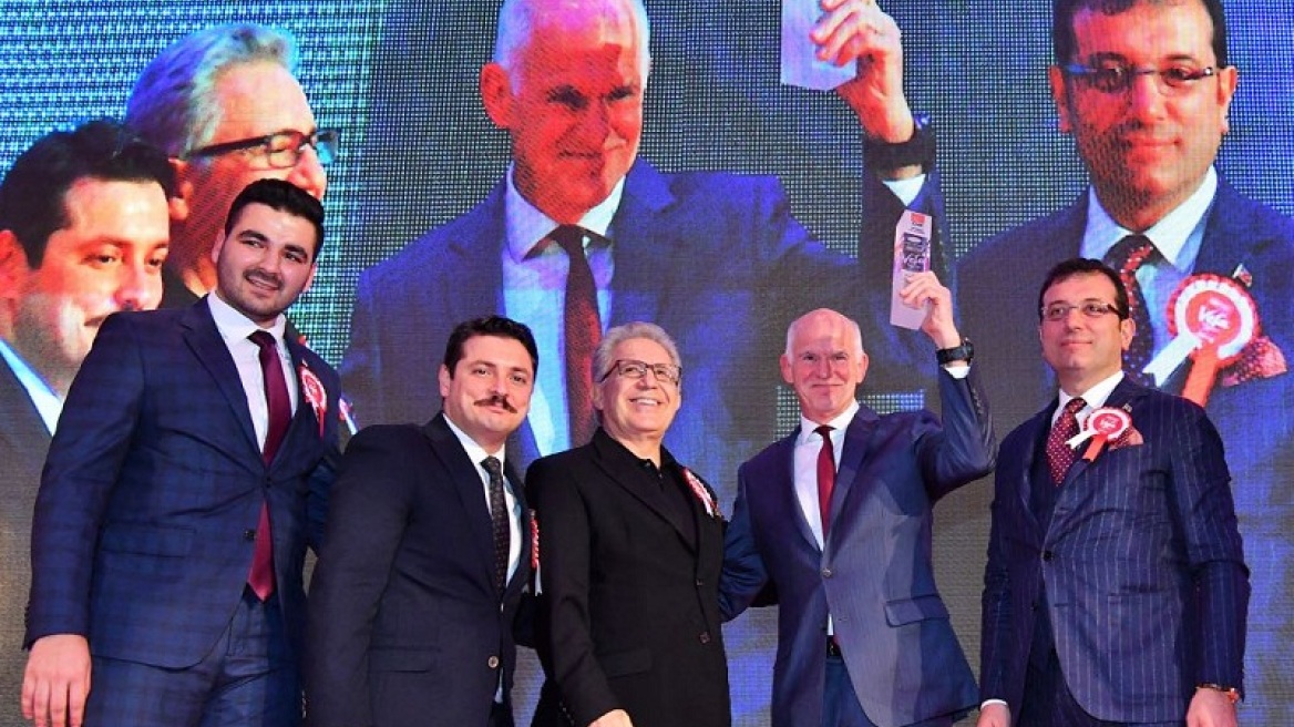 Τουρκία: Ο Γιώργος Παπανδρέου πήρε βραβείο ελληνοτουρκικής φιλίας