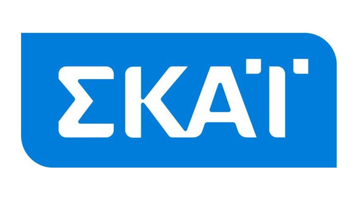 Δεν πωλείται ο ΣΚΑΪ