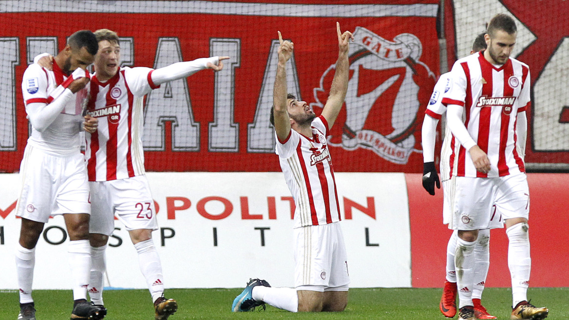 Ολυμπιακός-Λαμία 2-0: "Καθάρισε" από το πρώτο ημίχρονο