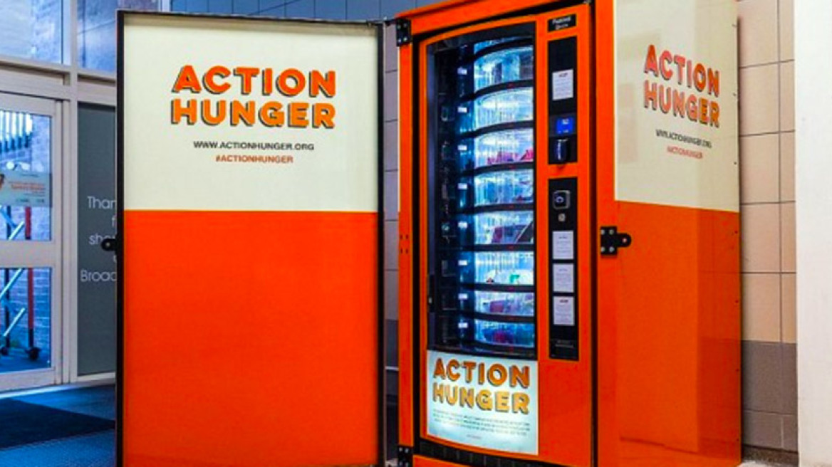 Δημιουργήθηκε αυτόματος πωλητής φαγητού για αστέγους