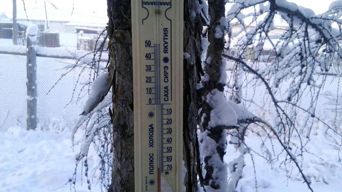 Αυτό είναι το πιο κρύο χωριό στον πλανήτη: -62 βαθμοί Κελσίου στο Ουμιακόν της Σιβηρίας