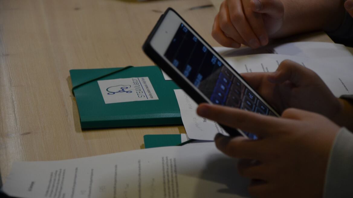 Έρευνα: Χωρίς γνώσεις πάνω στην τεχνολογία... δεν πας πουθενά!