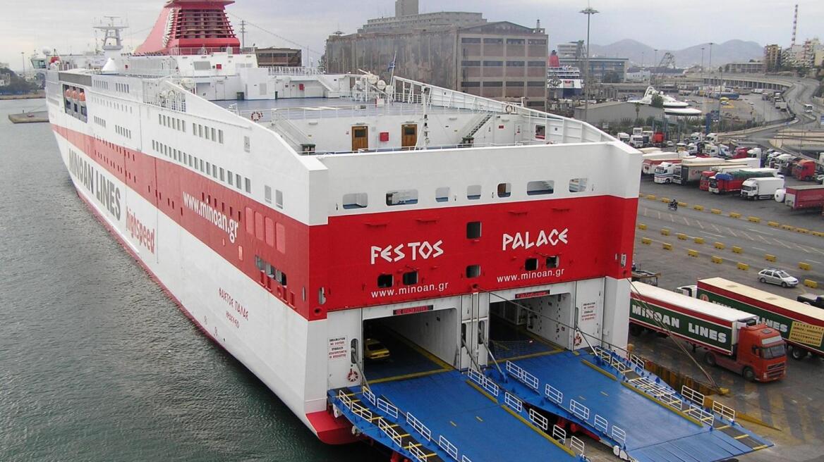 Στο λιμάνι του Ηρακλείου προσέκρουσε το «ΦΑΙΣΤΟΣ ΠΑΛΑΣ»
