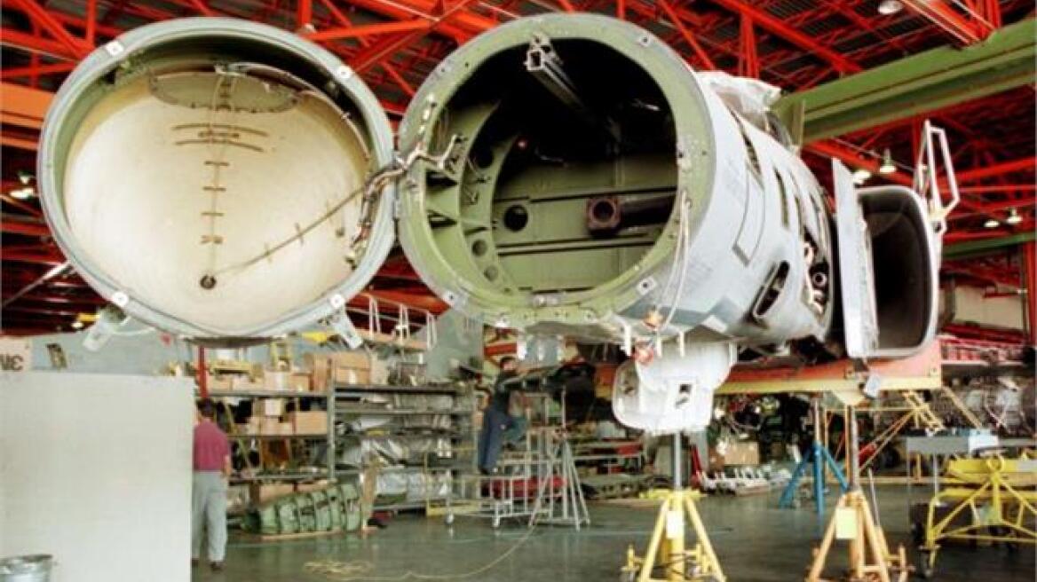 Πρόστιμο 150.000 ευρώ στην ΕΑΒ για ρύπανση με χρώμιο
